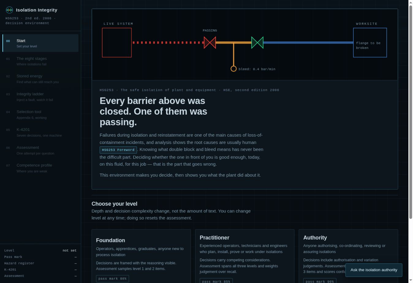 Claude HSG253 training application start screen